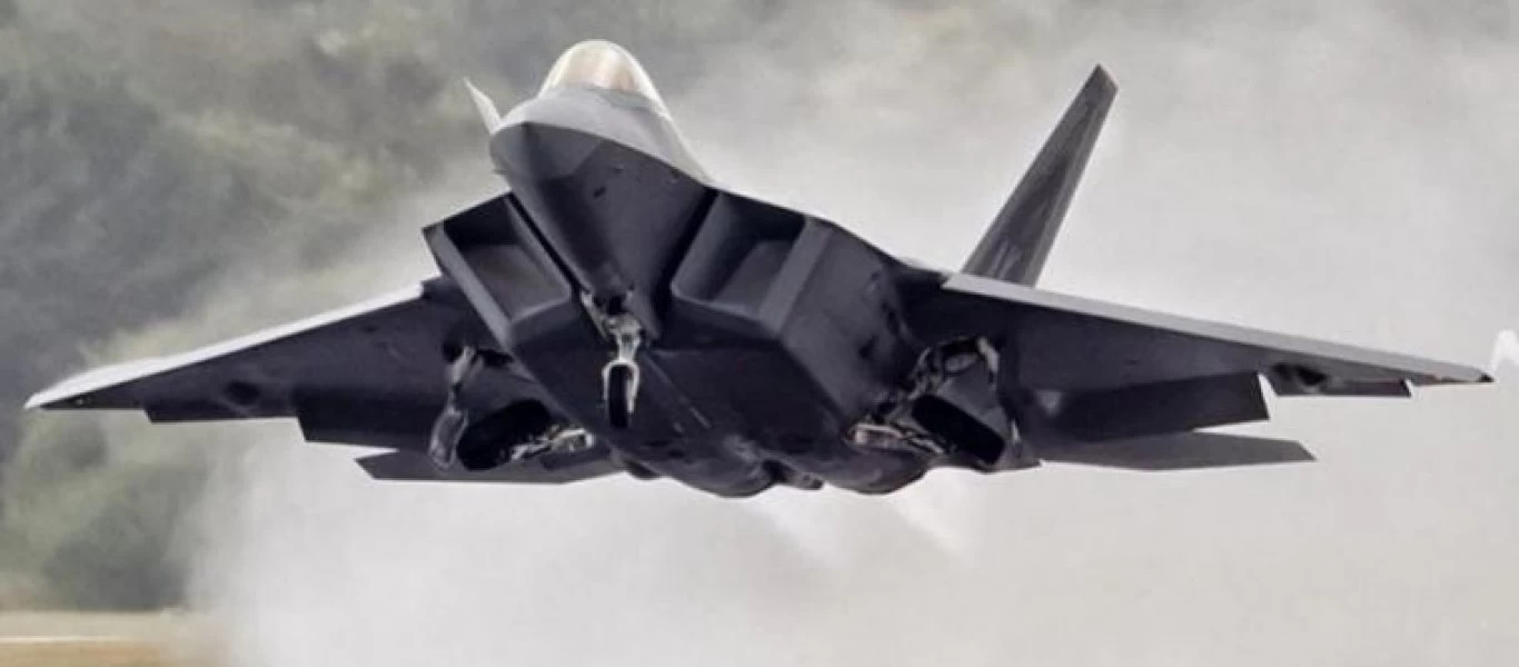 Η ημέρα που η αμερικανική αεροπορία έχασε το 10% του στόλου των F-22!